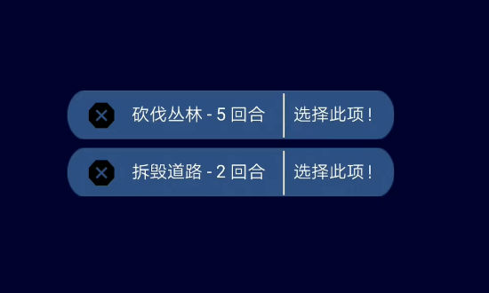 像素文明(1)