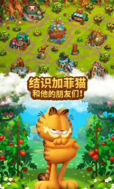 部落族群(3)