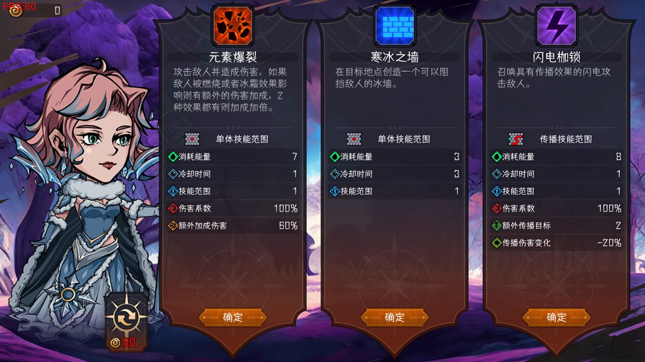 冒险寻宝然后打败魔王(2)