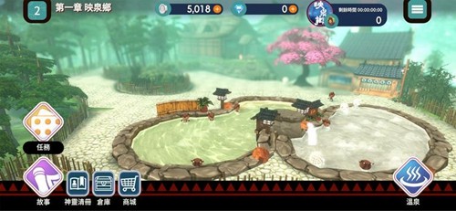 映泉乡(2)