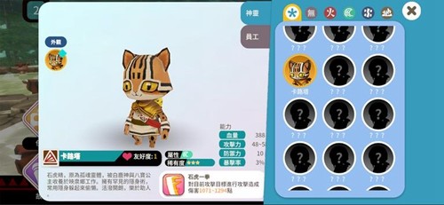 映泉乡(4)