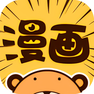 绯红漫画免费阅读版