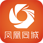 凤凰同城手机版 