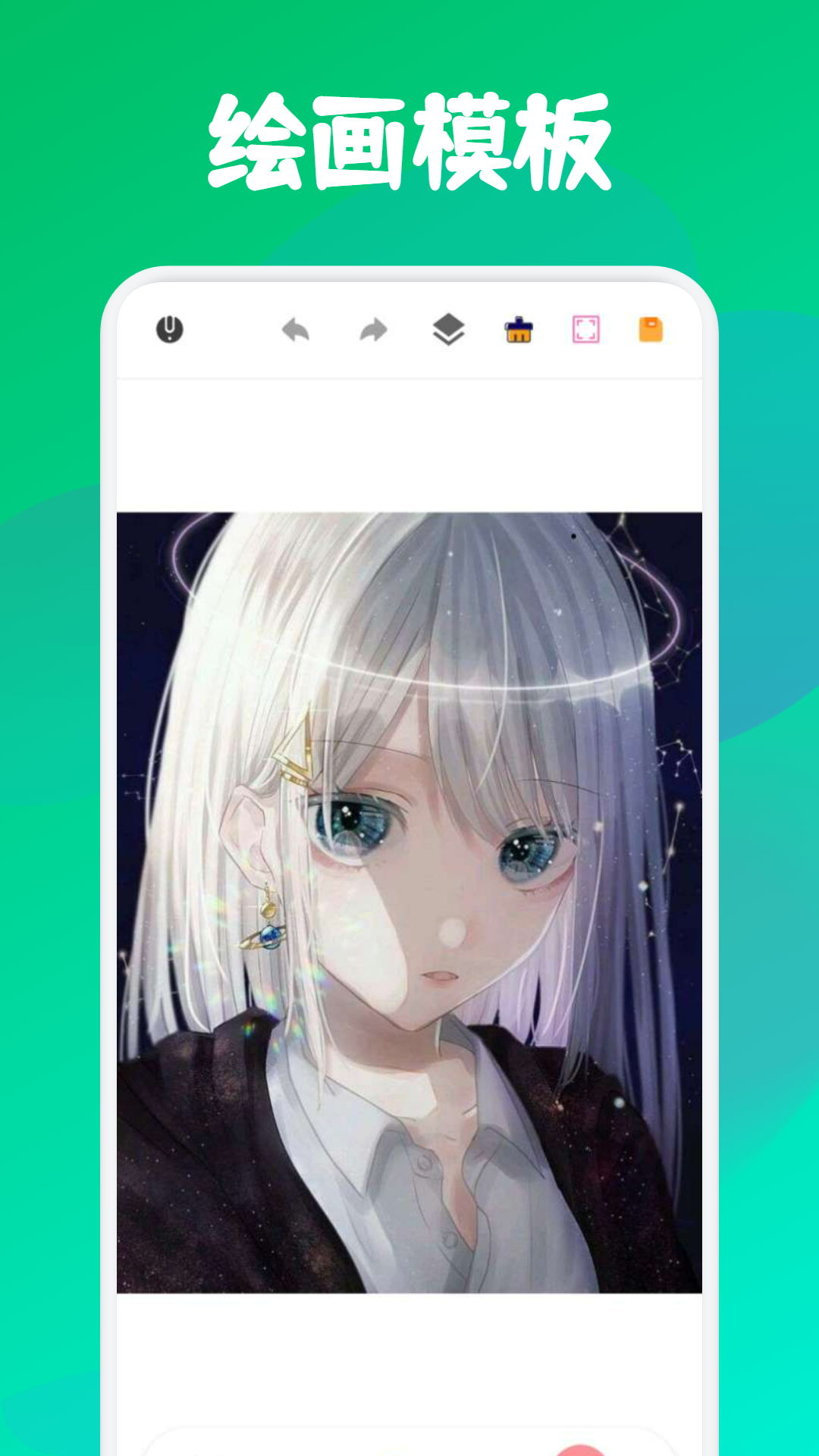 GoDa图1