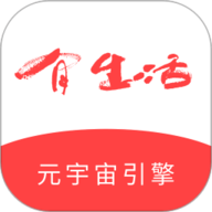有生活-网购搜索引擎
