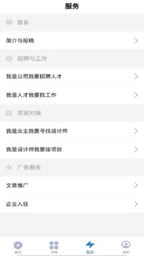 油站梦工场图1