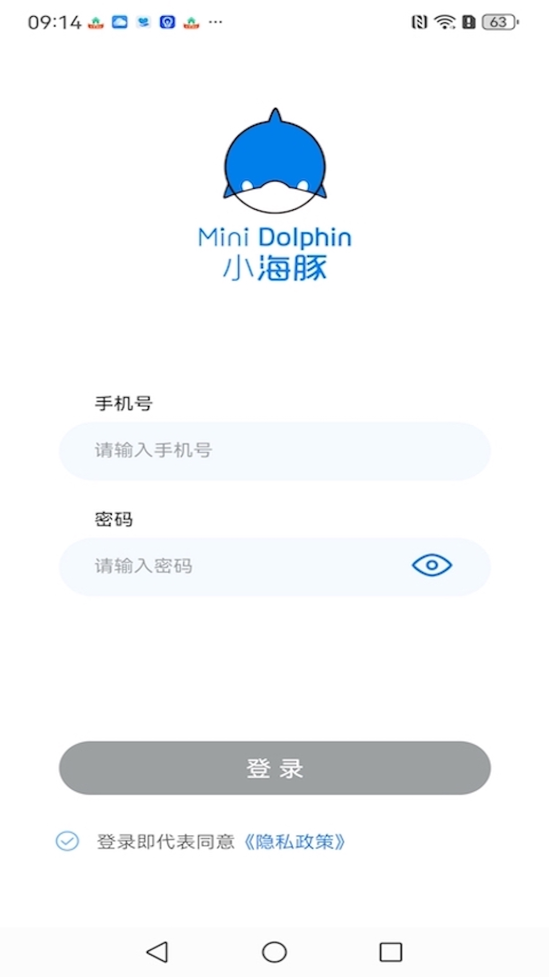 油站CEO图1