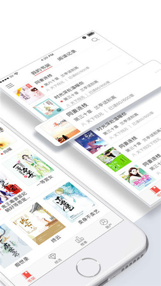悠空网图3