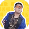 四川芬达语音盒
