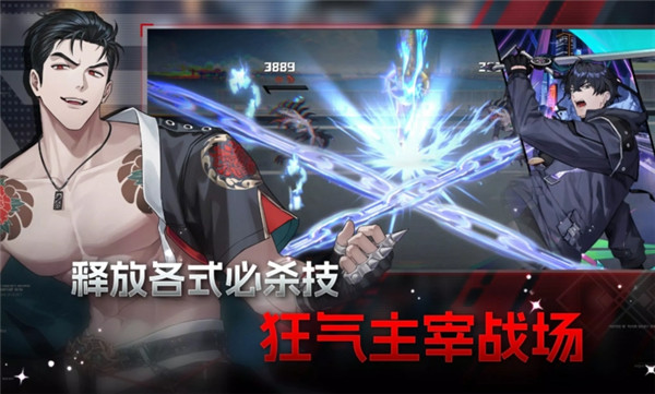 零始之门无删减版最新版(4)