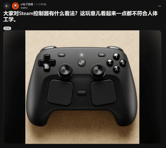 嫌太沉用着不舒服？Steam第二代手柄的舒适度引发争议