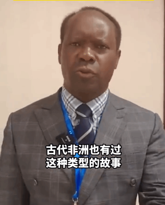 非洲观众同样喜欢《甄嬛传》：我们这里也有皇帝，也流传着类似的故事