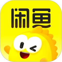 二手平台闲鱼