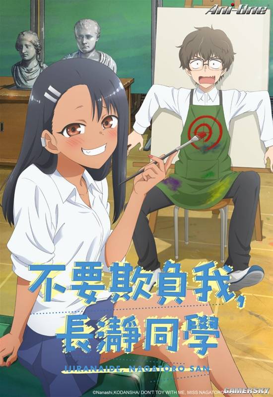 难得一见的黑肉妖精！神似长瀞同学的巴西可爱Coser