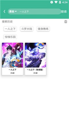 云上阅读图3