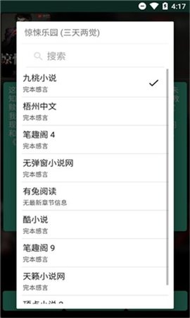 云上阅读图1