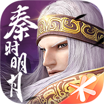秦时明月世界 V1.21.1257
