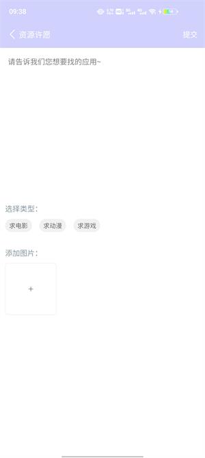 诸君梦幻盒(1)