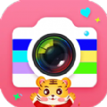 甜美可爱相机 V2.4