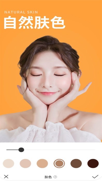 甜美可爱相机官方版图4