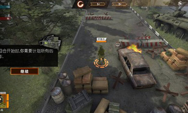 计划异常汉化版(1)