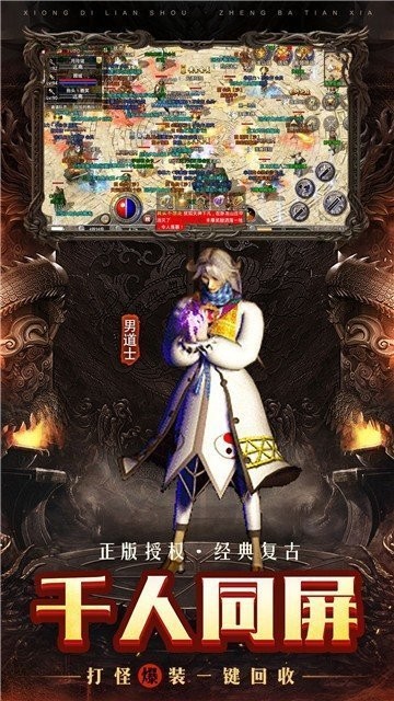 凝霜传奇(3)