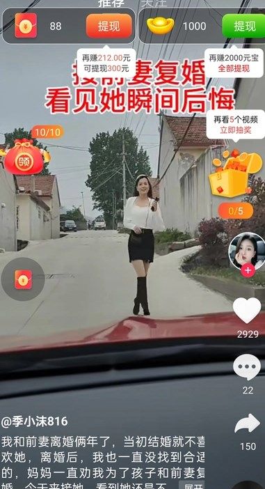兔米宝(3)
