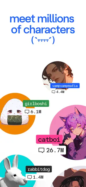 Character免费版图2
