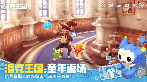 洛克王国世界恢复瓶药剂获取指南