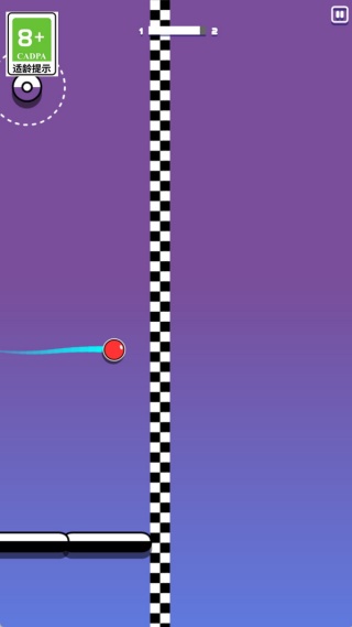 创意轨迹图3