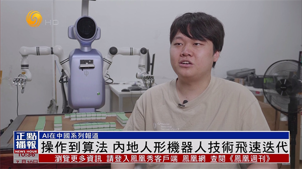 蜂蜜直播TV