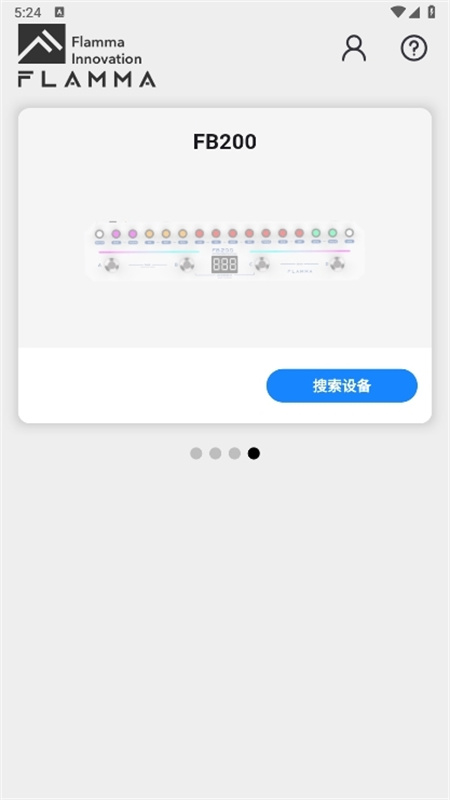 Flamma Manager