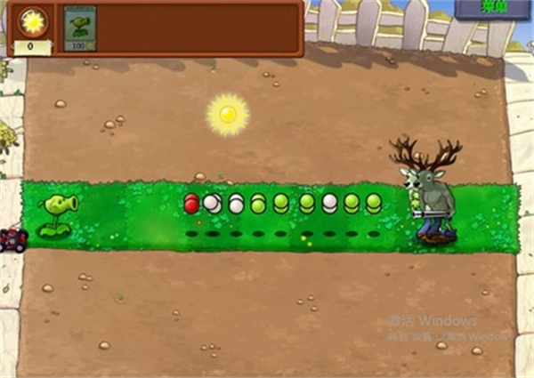 pvz逆天版1