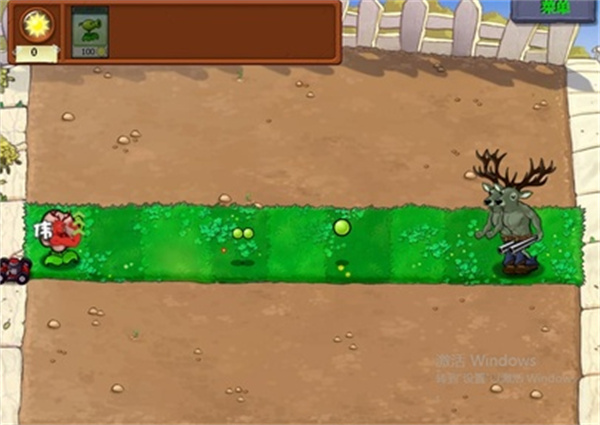 pvz逆天版2