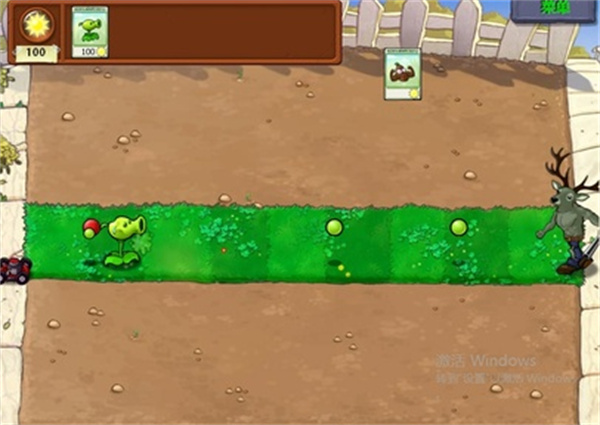 pvz逆天版3