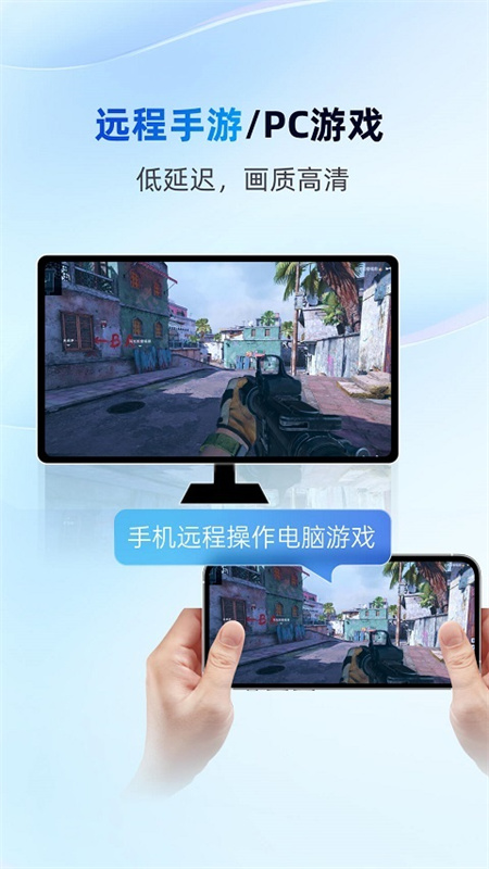 无界趣连(1)