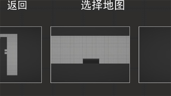 人类恐怖游乐园图4