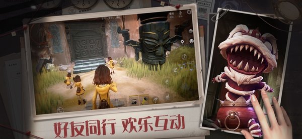 超自然行动组(1)