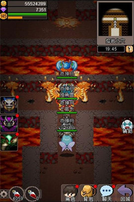 魔城骑士(4)