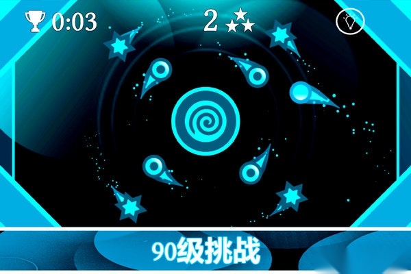 重力之歌图2