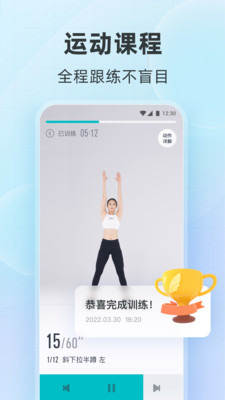 好轻通用版图4