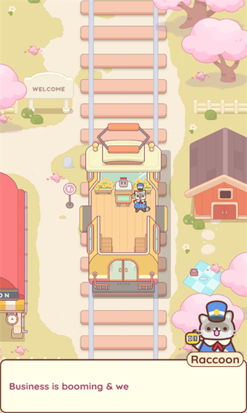 动物列车(3)