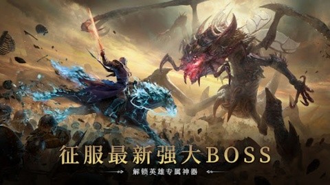 境界守望者(2)