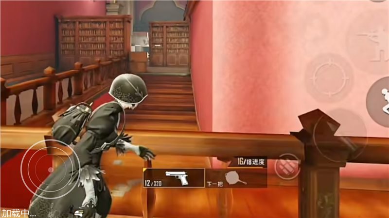 吃鸡挑战达人(1)