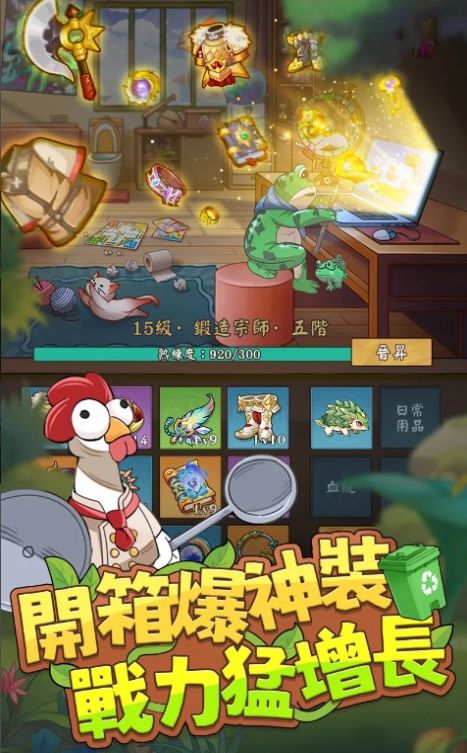 网友请留步(1)