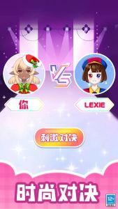 造星日记(2)