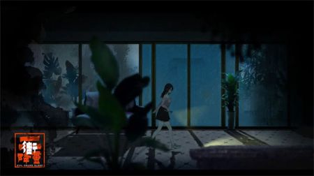 街2降灵图3