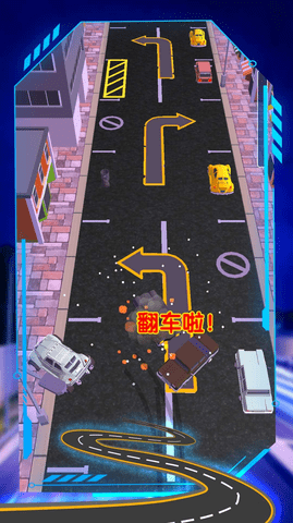 完美停车挑战游戏无广告版图3
