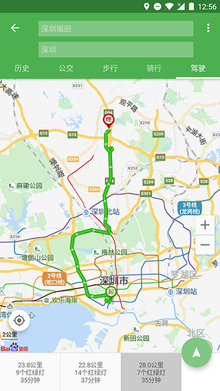 白马地图会员版图3
