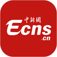 ECNS手机版